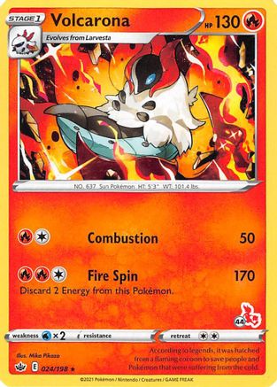 Volcarona - 024/198 (#44 Cinderace Stamped)/198 - Promo