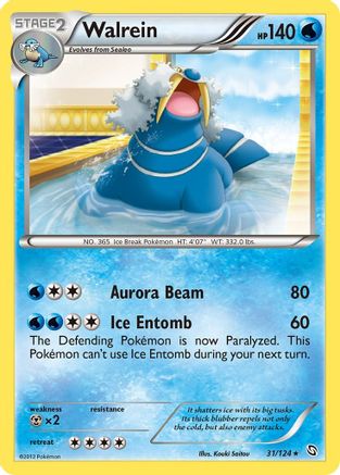 Walrein - Rare