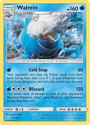 Walrein/236 - Rare