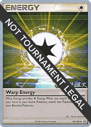 Warp Energy - 2010 (Yuta Komatsuda) 095 - Uncommon