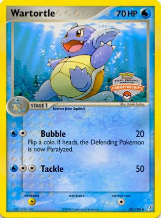 Wartortle - 42/100 (State Championships)/100 - Promo