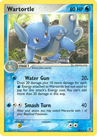 Wartortle - Uncommon