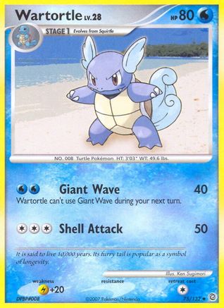 Wartortle - Uncommon