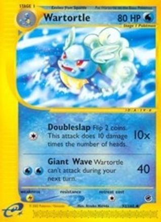 Wartortle - Uncommon