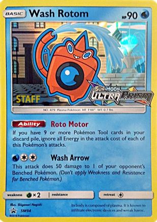 Wash Rotom - SM94 (Prerelease) [Staff]  - Holofoil - Promo