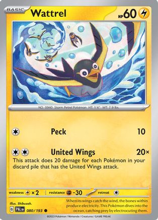 Wattrel 080/193 - Common