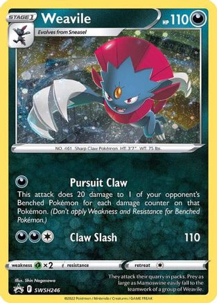 Weavile (Cosmos Holo) SWSH246 - Holofoil - Promo