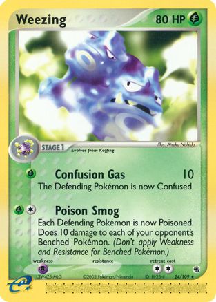 Weezing 024 - Rare