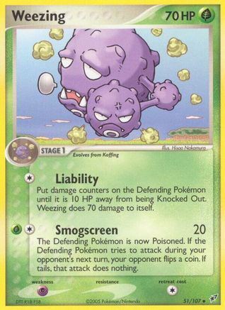 Weezing - Reverse Holofoil - Uncommon