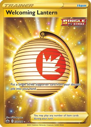 Welcoming Lantern (Secret) 230 - Holofoil - Secret Rare