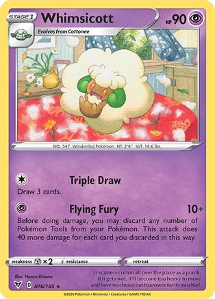 Whimsicott 076 - Rare