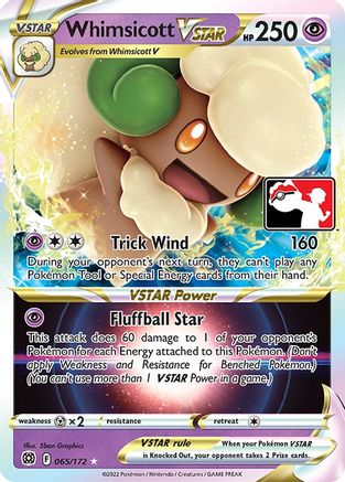 Whimsicott VSTAR - Holofoil - Ultra Rare - Image 2