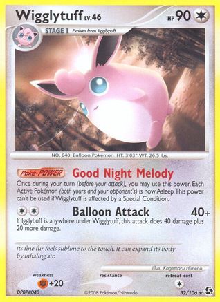 Wigglytuff - Rare