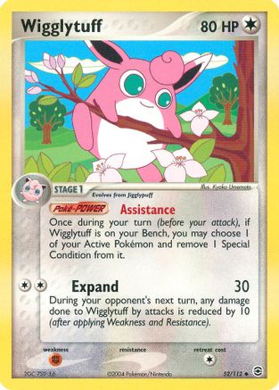 Wigglytuff - Uncommon