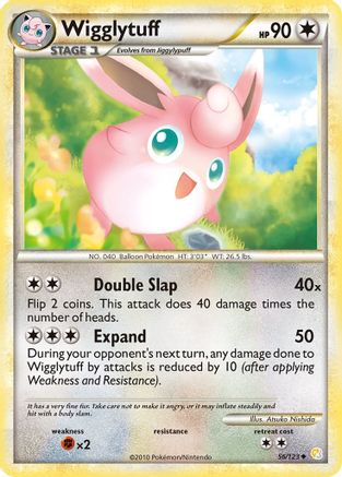 Wigglytuff - Uncommon