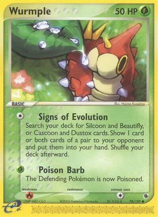 Wurmple/109 - Common