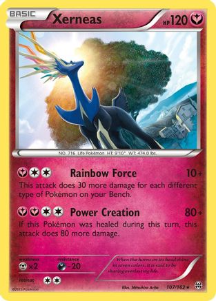 Xerneas - 107/162 (XY BREAKthrough)/162 - Rare