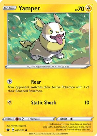 Yamper (073) (073) 073 - Common