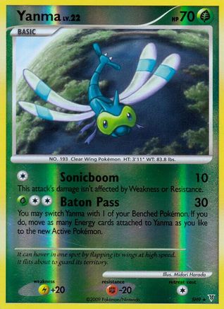 Yanma (Shiny) - Reverse Holofoil - Shiny Holo Rare
