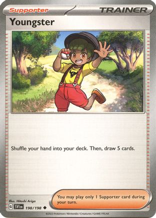 Youngster 198  - Uncommon