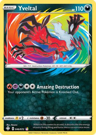 Yveltal 046 - Holofoil - Amazing Rare