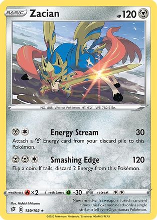 Zacian 139 - Rare