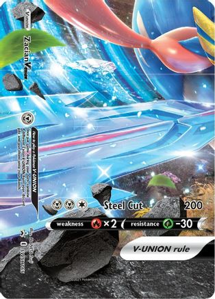 Zacian V-UNION - SWSH165 - Holofoil - Promo
