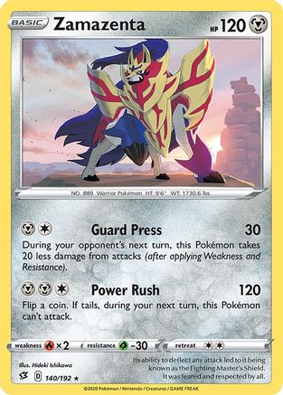 Zamazenta 140 - Rare