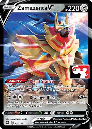 Zamazenta V 105/172 - Holofoil - Ultra Rare - Image 11