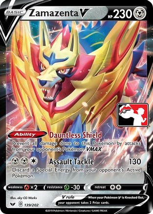 Zamazenta V - 139/202/202 - Holofoil - Ultra Rare