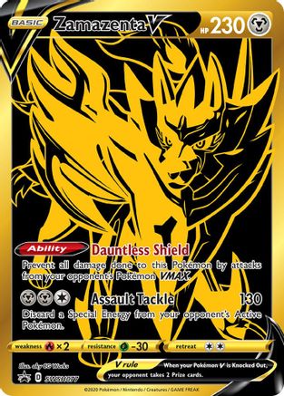 Zamazenta V SWSH077 - Holofoil - Promo
