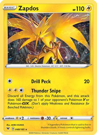 Zapdos (Cosmos Holo) 048 - Holofoil - Promo
