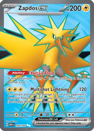 Zapdos ex 192/165 - Holofoil - Ultra Rare