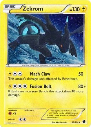 Zekrom (Cosmos Holo) 039/116 - Holofoil - Promo