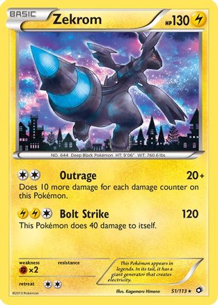 Zekrom 051 - Holofoil - Holo Rare