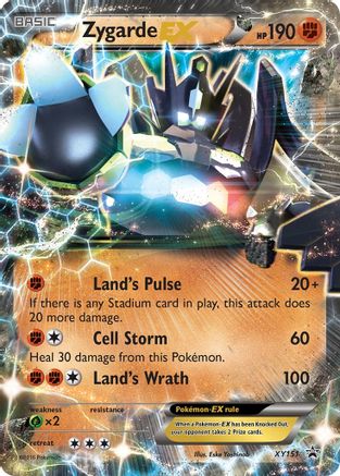 Zygarde EX (Shiny) - Holofoil - Promo
